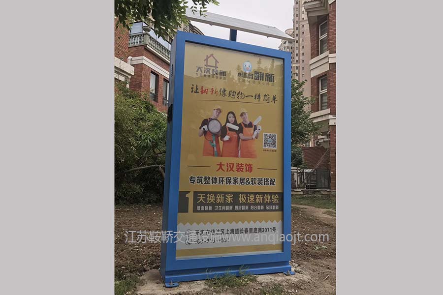 天津滾動廣告燈箱案例