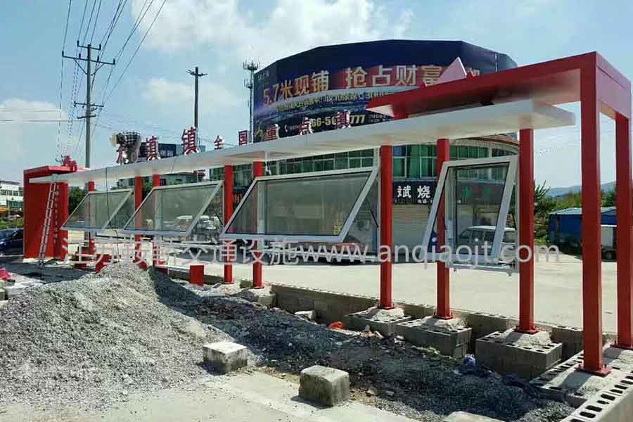 安徽省青陽(yáng)縣公交候車亭案例