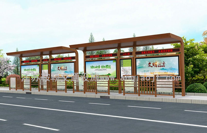 現(xiàn)代城市公交候車(chē)亭站臺(tái)AN1122-城市公交站亭