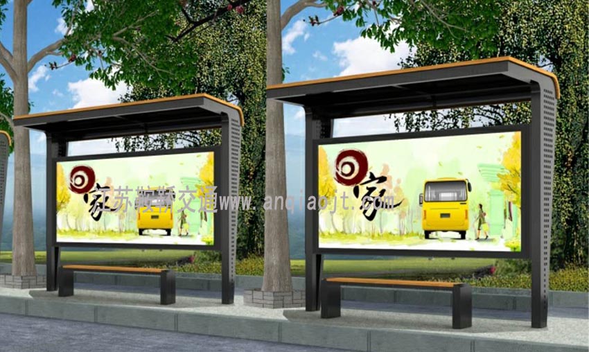 鄉(xiāng)鎮(zhèn)農村候車亭AN1126-城鄉(xiāng)公交站臺公交亭