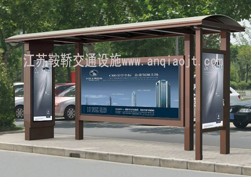 鄉(xiāng)鎮(zhèn)農村候車亭AN1121-城鄉(xiāng)公交站臺公交亭