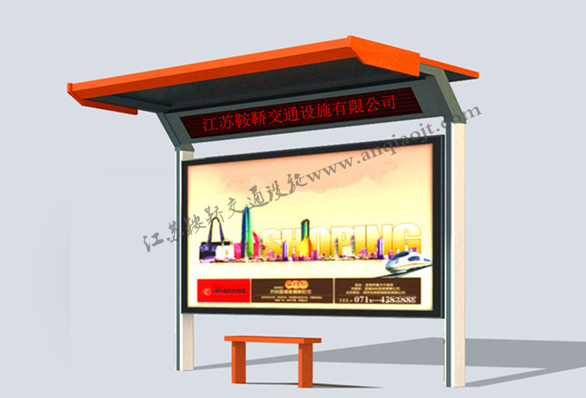 鄉(xiāng)鎮(zhèn)農村候車亭AN1024-城鄉(xiāng)公交站臺公交亭