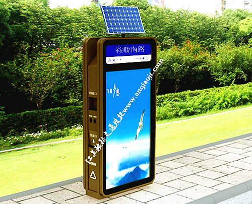 現代垃圾箱AN3046-垃圾箱廣告燈箱圖片