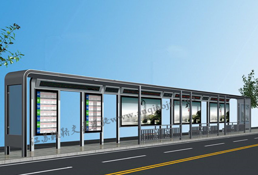 現(xiàn)代城市公交候車(chē)亭站臺(tái)AN1028-城市公交站亭