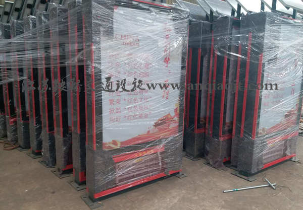 北京雄安383臺廣告燈箱趕工期