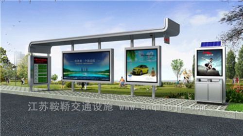 公交候車亭站臺(tái)可以等車，也是市民休息的驛站