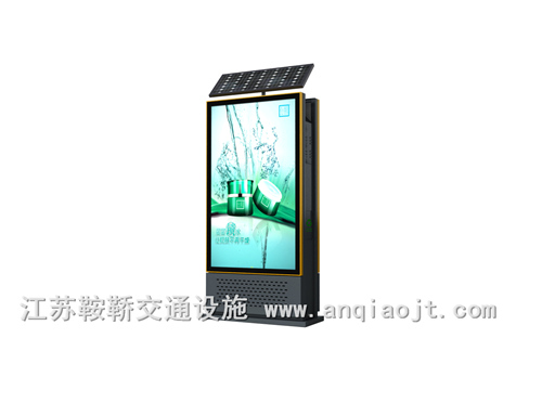 廣告垃圾箱 廣告垃圾箱