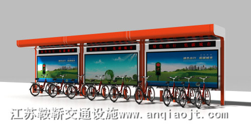 公共自行車棚生產(chǎn)制作廠家 公共自行車棚生產(chǎn)制作廠家