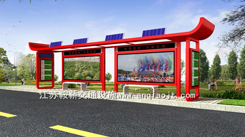 公交候車亭廣告優(yōu)點(diǎn)和注意問題