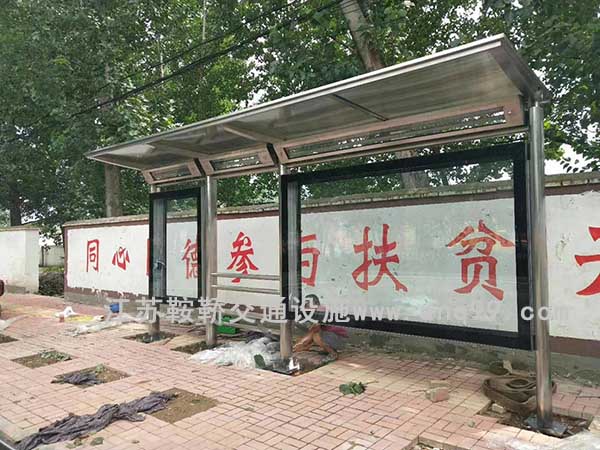 不銹鋼公交候車亭