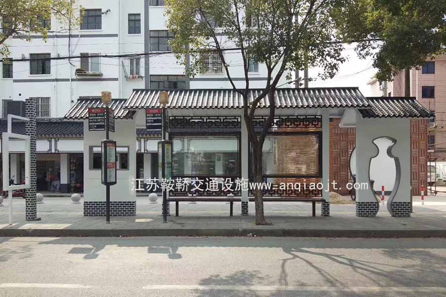 公交候車(chē)亭