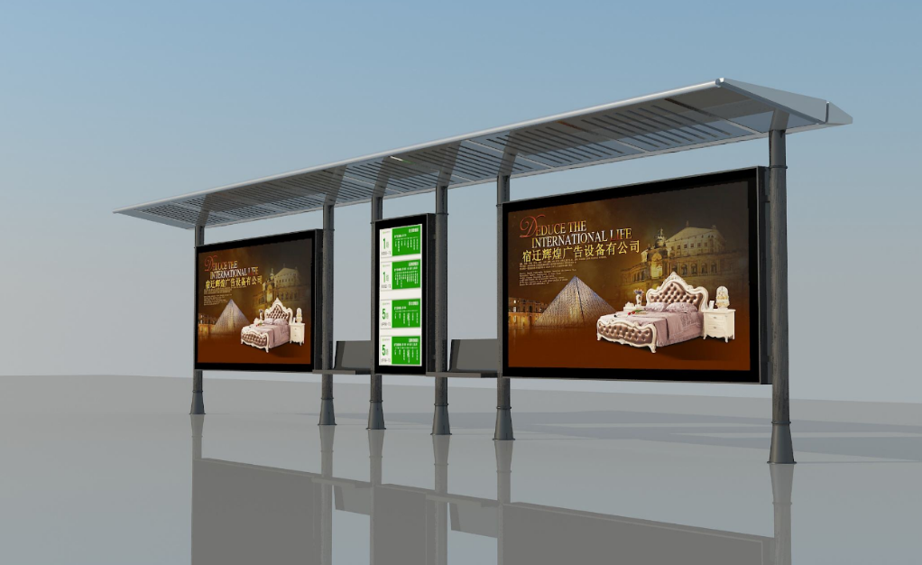 江蘇候車亭新式候車亭企業(yè)導(dǎo)購