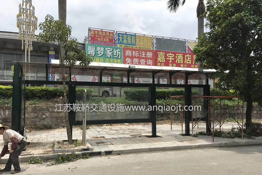 廣東公交候車亭