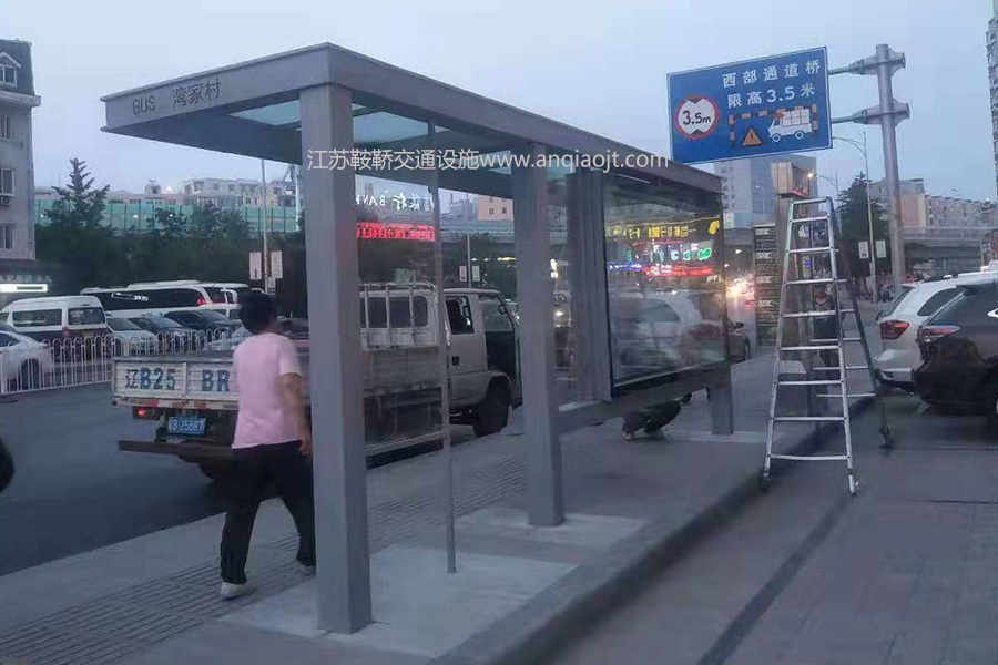公交候車亭站臺(tái)