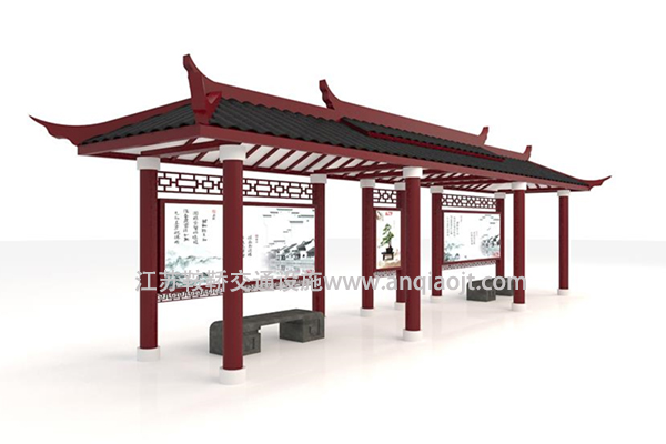 公交候車亭是怎么制作的