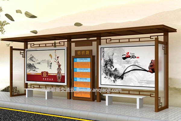 制作候車(chē)亭的目的有什么？