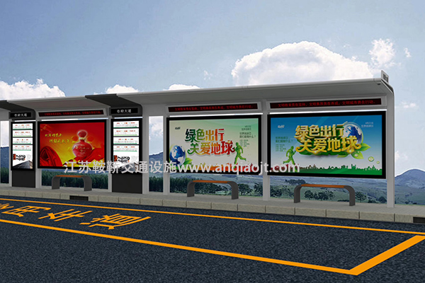 設(shè)計(jì)公交候車(chē)亭要滿(mǎn)足哪些要求？