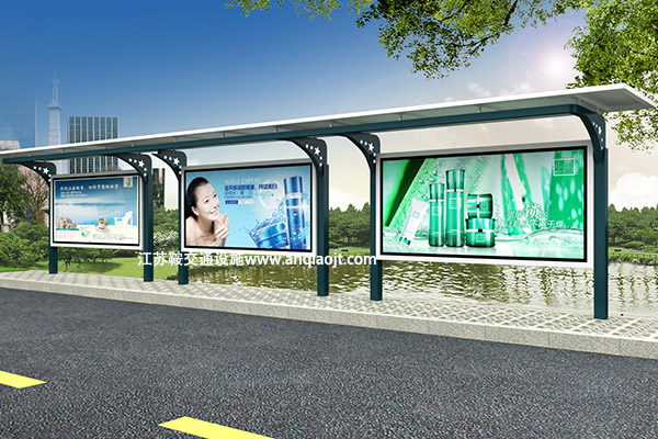 <strong>公交候車亭的頂棚有哪些種類？</strong>