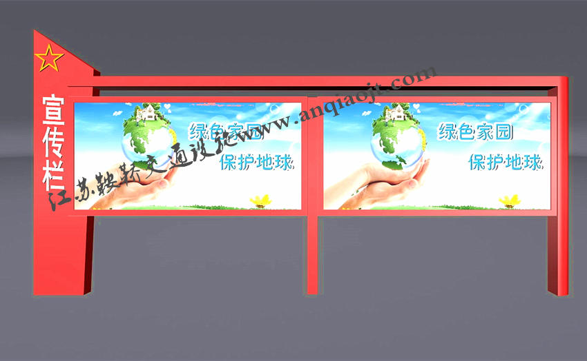 宣傳欄_閱報欄AN4002-宣傳欄生產設計圖片