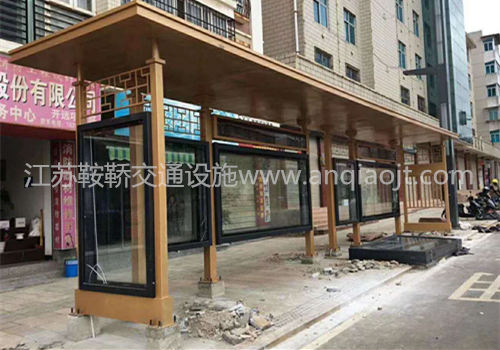 河南駐馬店公交候車亭案例