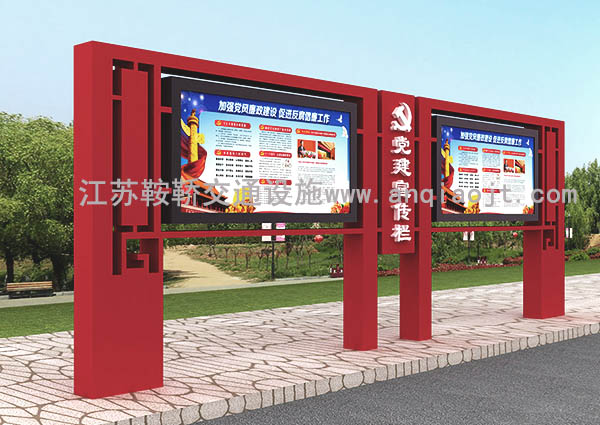 宣傳欄_閱報(bào)欄AN4025-宣傳欄生產(chǎn)設(shè)計(jì)圖片