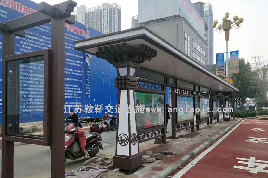河南洛陽仿古公交車候車亭站亭案例