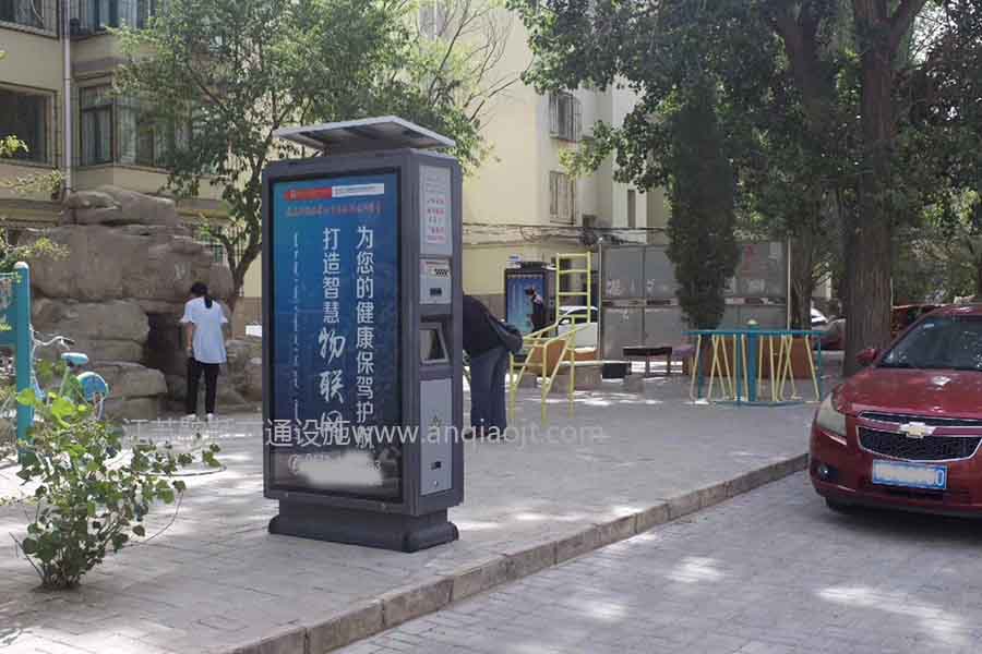 內(nèi)蒙古鄂爾多斯太陽能廣告垃圾案例