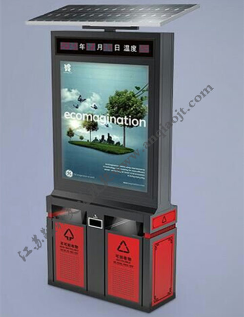 現代垃圾箱AN3047-垃圾箱廣告燈箱圖片