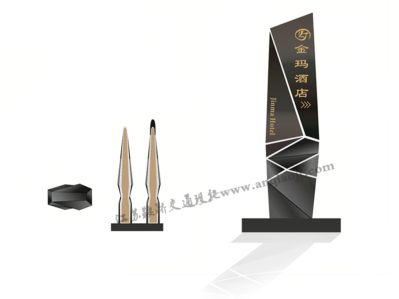 精神堡壘標(biāo)識(shí)牌AN7010-精神堡壘設(shè)計(jì)圖片