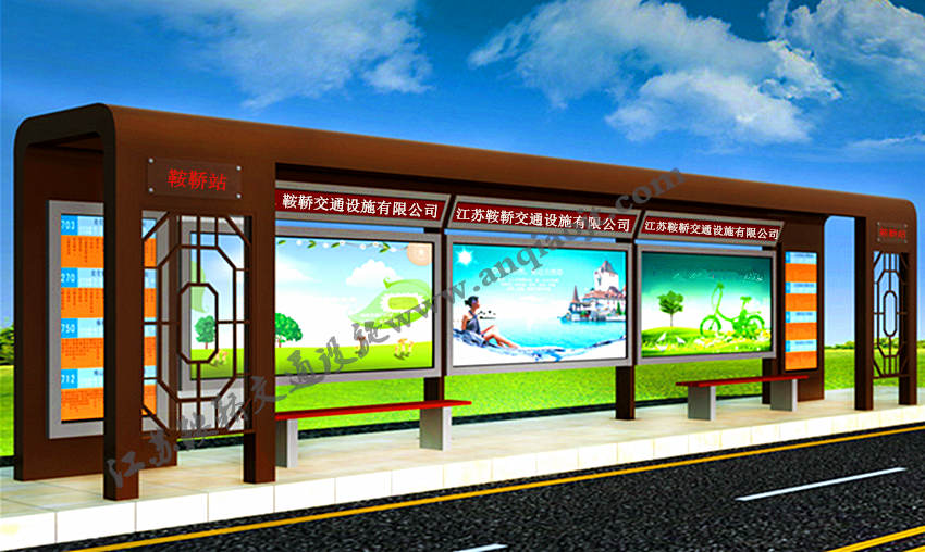 仿古候車亭AN1099-公交車站臺站亭公交站牌
