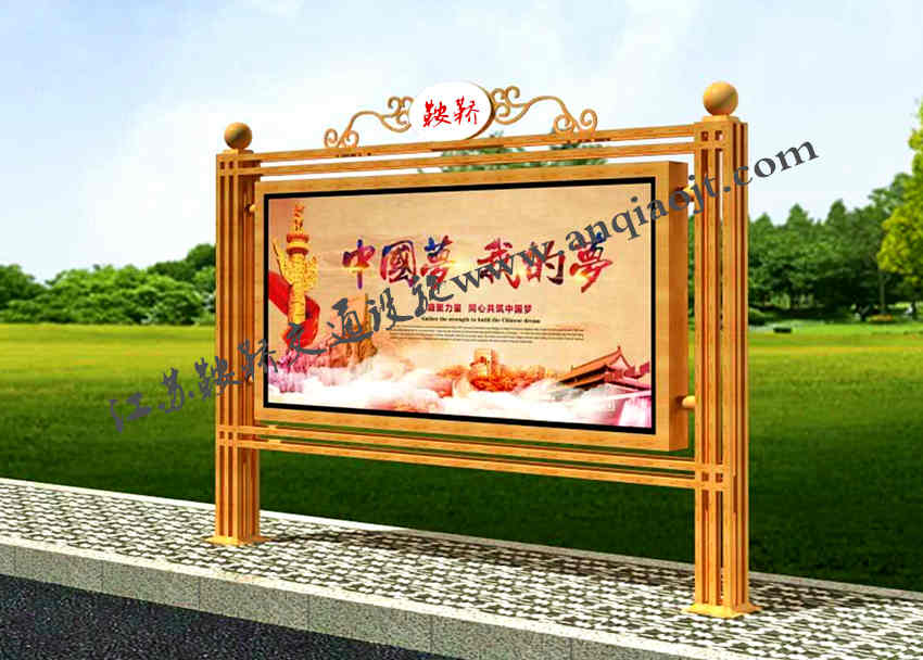 宣傳欄_閱報欄AN4001-宣傳欄生產設計圖片