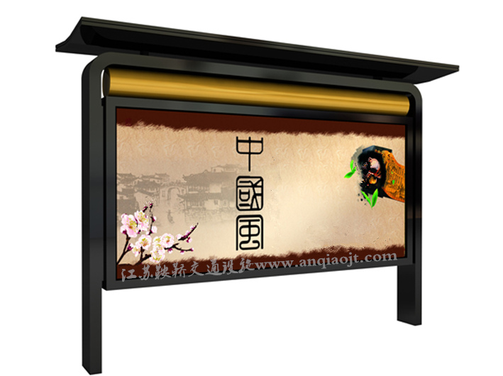 宣傳欄_閱報欄AN4021-宣傳欄生產(chǎn)設計圖片