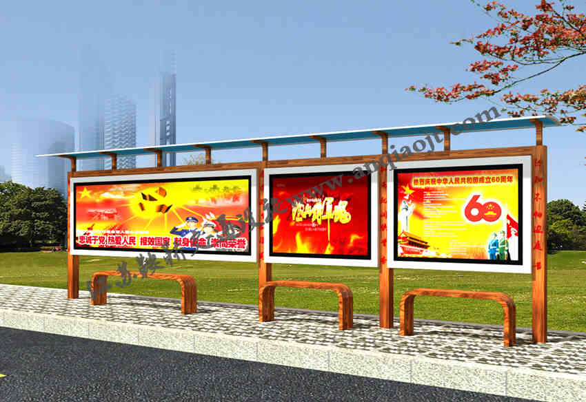 宣傳欄_閱報欄AN4006-宣傳欄生產設計圖片