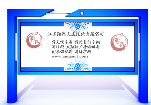 宣傳欄_閱報欄AN4040-宣傳欄生產設計圖片