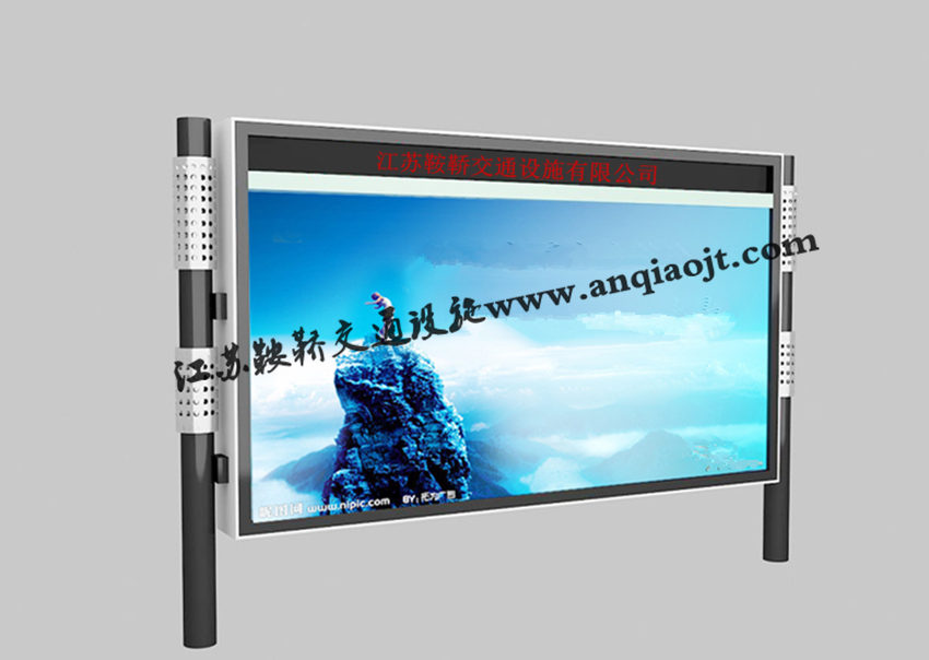 宣傳欄_閱報欄AN4013-宣傳欄生產設計圖片