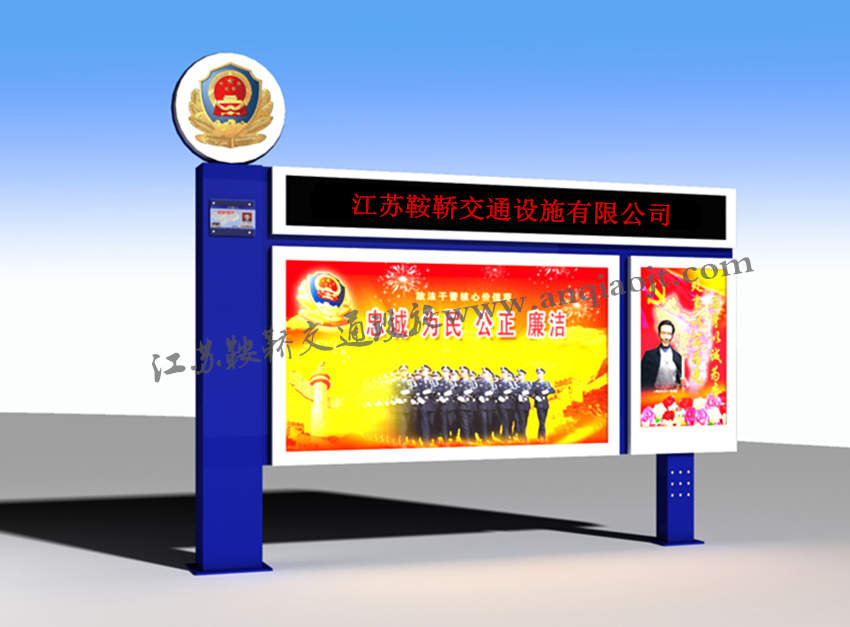 宣傳欄_閱報欄AN4007-宣傳欄生產設計圖片