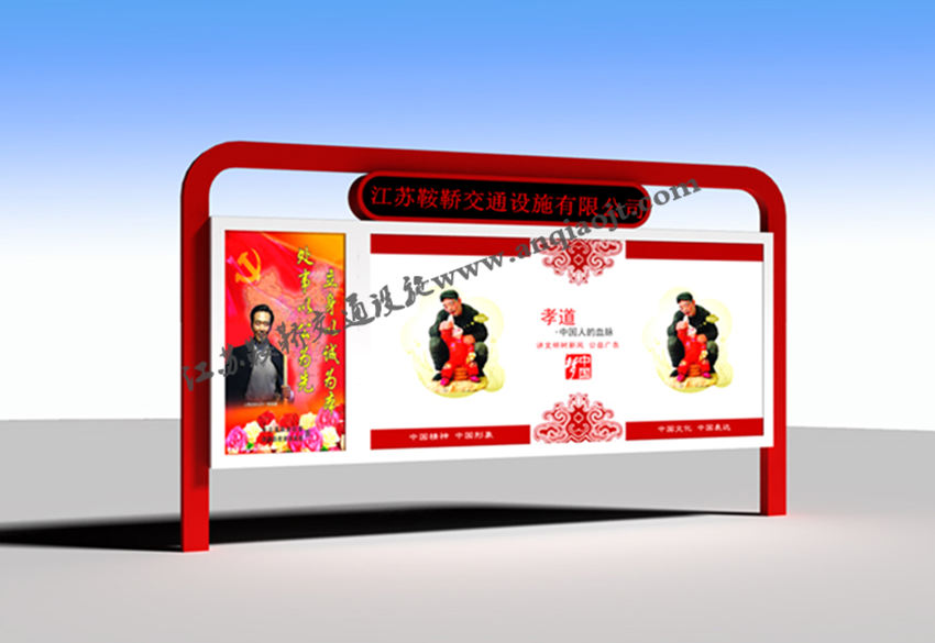 宣傳欄_閱報欄AN4004-宣傳欄生產設計圖片