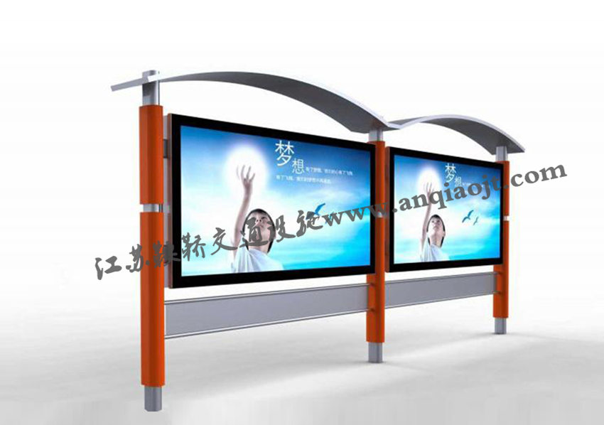 宣傳欄_閱報欄AN4011-宣傳欄生產設計圖片