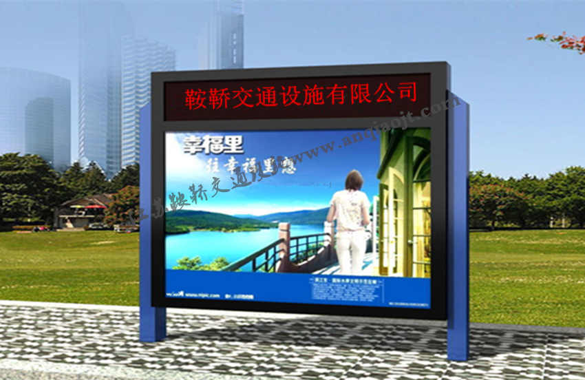 宣傳欄_閱報欄AN4043-宣傳欄生產設計圖片