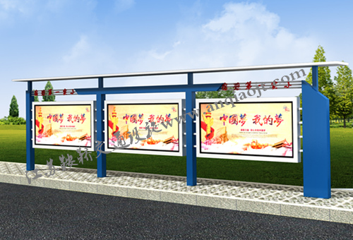 宣傳欄_閱報欄AN4016-宣傳欄生產設計圖片