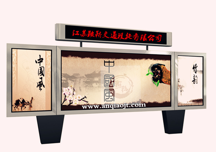 宣傳欄_閱報欄AN4017-宣傳欄生產設計圖片