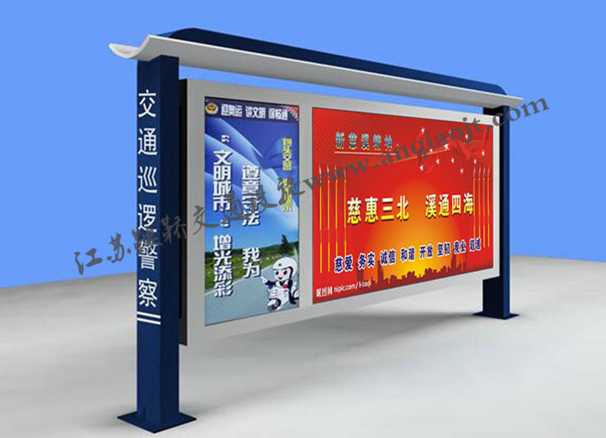 宣傳欄_閱報欄AN4010-宣傳欄生產設計圖片