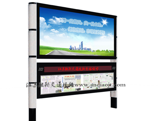 宣傳欄_閱報欄AN4012-宣傳欄生產設計圖片