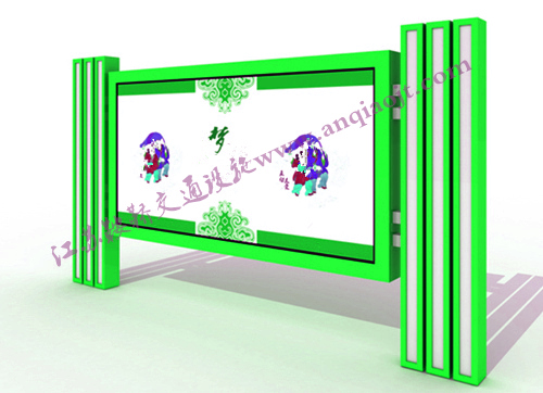 宣傳欄_閱報(bào)欄AN4027-宣傳欄生產(chǎn)設(shè)計(jì)圖片