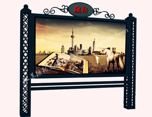 宣傳欄_閱報欄AN4036-宣傳欄生產設計圖片