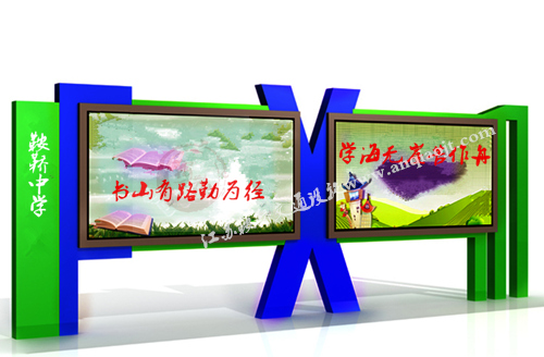 宣傳欄_閱報(bào)欄AN4033-宣傳欄生產(chǎn)設(shè)計(jì)圖片