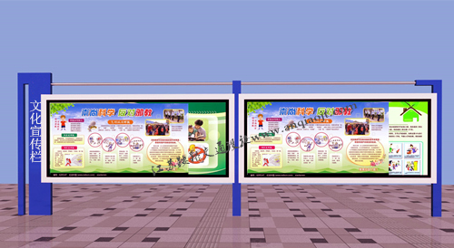 宣傳欄_閱報欄AN4041-宣傳欄生產設計圖片