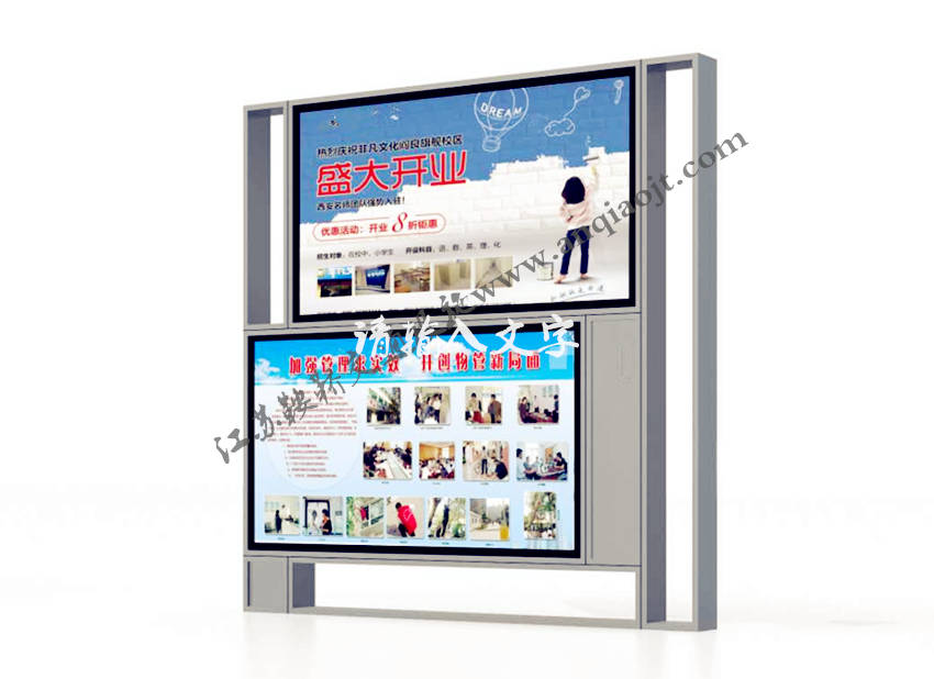 宣傳欄_閱報(bào)欄AN4024-宣傳欄生產(chǎn)設(shè)計(jì)圖片