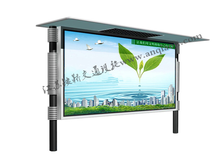 宣傳欄_閱報欄AN4008-宣傳欄生產設計圖片