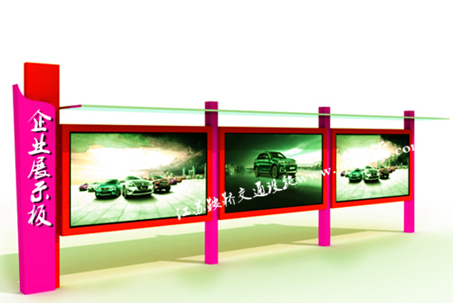 宣傳欄_閱報欄AN4037-宣傳欄生產設計圖片